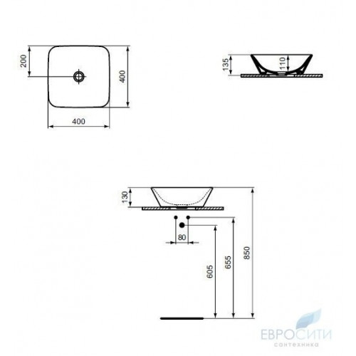 Умывальник Ideal Standard Connect Air 40x40, накладной