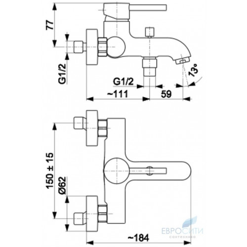 Смеситель для ванны Moza Black 5034-010-81