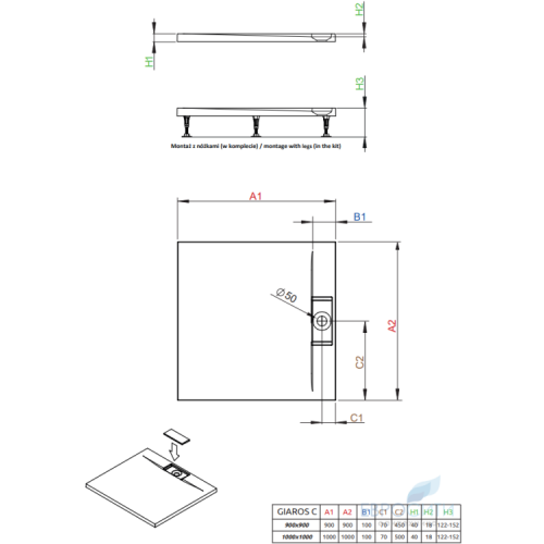 Поддон Radaway Giaros C 90x90