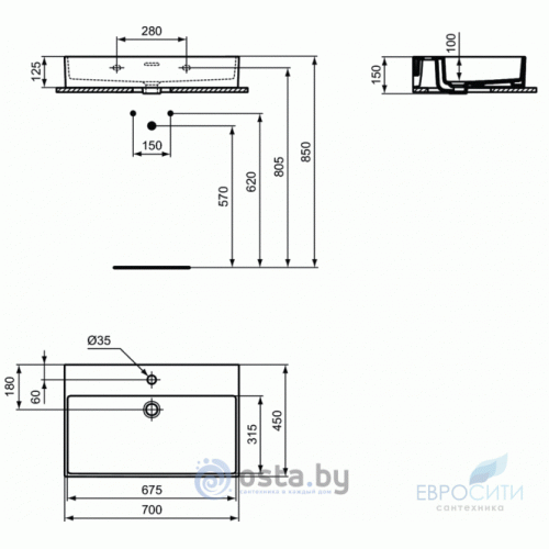 Умывальник Ideal Standard Extra 70x45, накладной