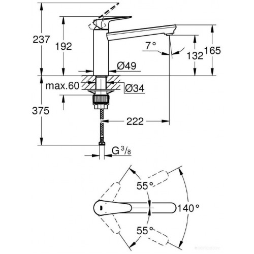 Смеситель Grohe BauCurve 31715000