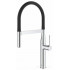 Смеситель Grohe Essence 30294000