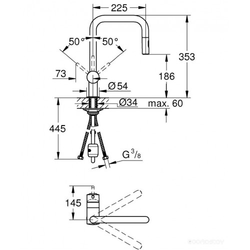 Смеситель Grohe Minta 32322002