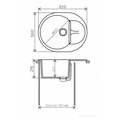 Кухонная мойка Polygran Atol-620 (белый хлопок 36)