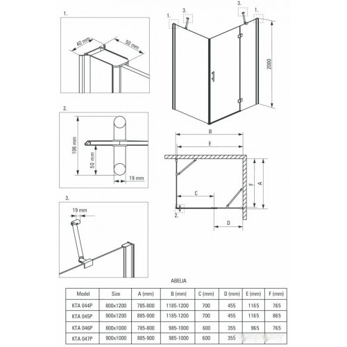 Душевой уголок Deante Abelia KTA 044P L/R 80x120