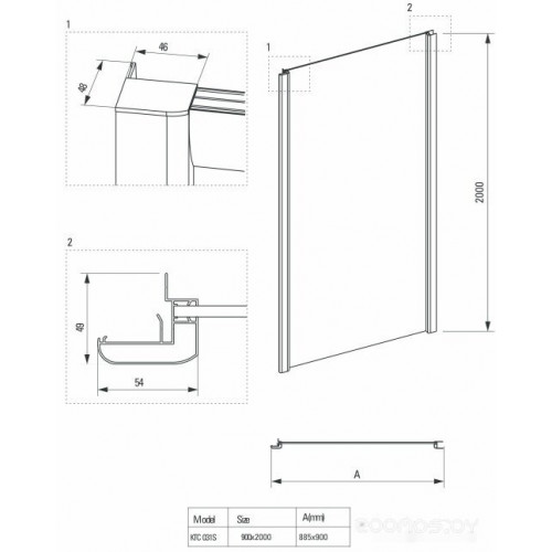 Боковая стенка Deante Cynia KTC 032S 80x200