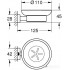 Мыльница Grohe Essentials Cube 40754001