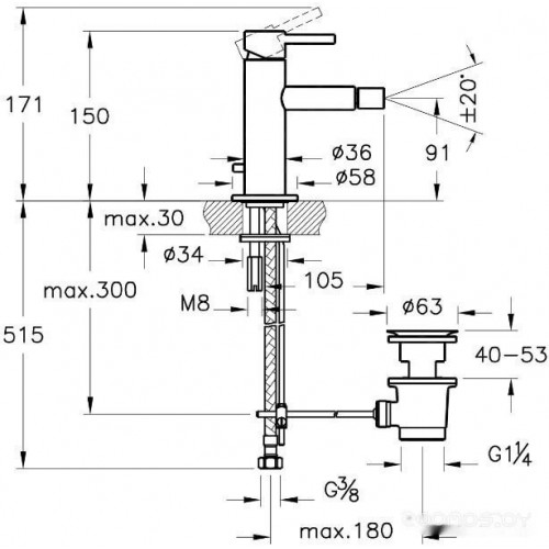 Смеситель Vitra Origin A4255936