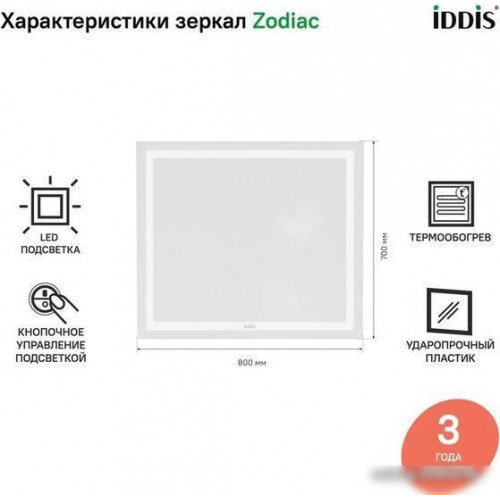 IDDIS Зеркало Zodiac ZOD80T0i98