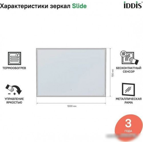 IDDIS Зеркало Slide SLI1000i98