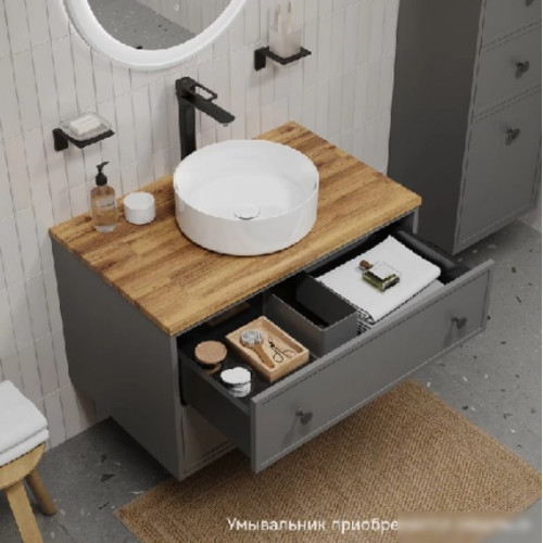 IDDIS Тумба под умывальник Torr TOR80DBi95K (со столешницей)