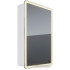 Lemark Шкаф с зеркалом Element 50x80 LM50ZS-E (белый)