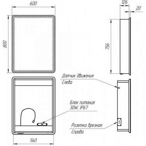 Lemark Шкаф с зеркалом Element 60x80 LM60ZS-E (белый)