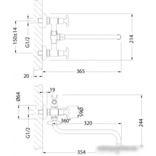 Смеситель Lemark Flora LM0151C