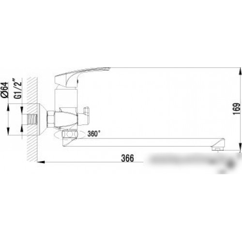 Смеситель Lemark plus SHAPE LM1751C