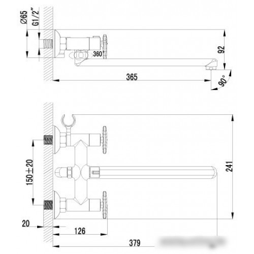 Смеситель Lemark Plus Spirit [LM1951C]