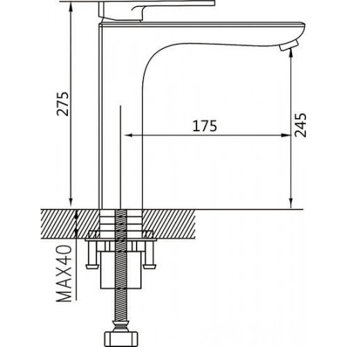 Смеситель Shevanik S8511