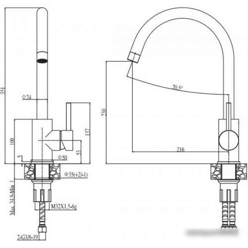 Смеситель Esko Kitchen K4