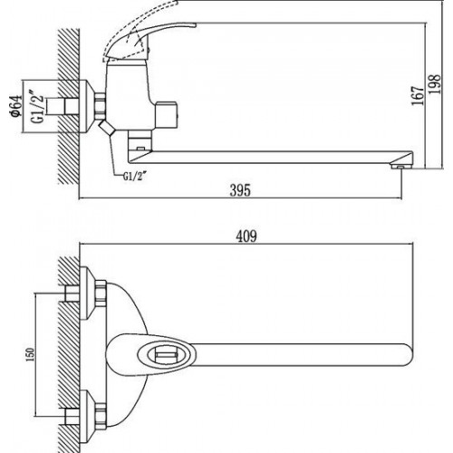 Смеситель Fmark FM2203