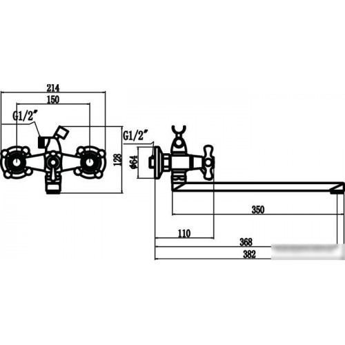 Смеситель Fmark FM2208-2