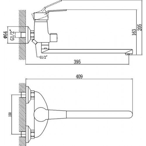 Смеситель Fmark FM2263