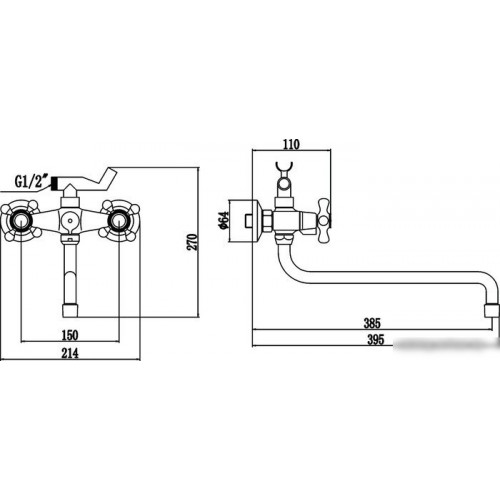 Смеситель Fmark FM2619-2