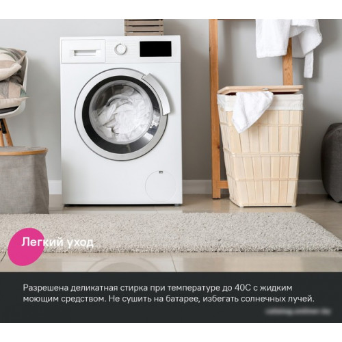 Коврик для ванной IDDIS Promo PTLT02Mi12