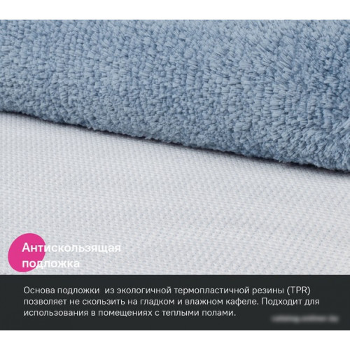 Набор ковриков IDDIS Basic BSET03Mi13