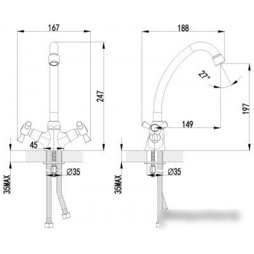 Смеситель Lemark Contour LM7404C