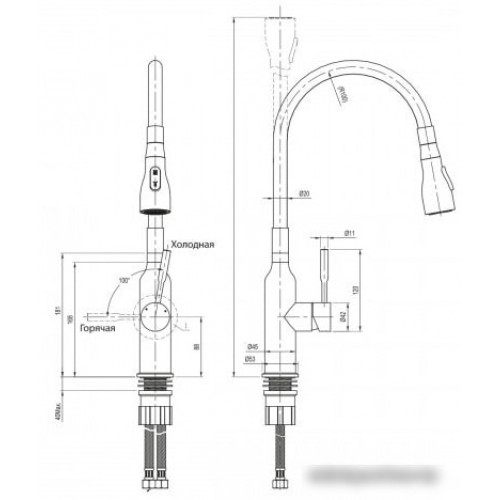 Смеситель Lemark Expert LM5082S (черный)