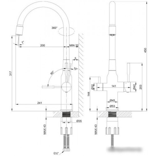 Смеситель Lemark Expert LM5083S-Gray