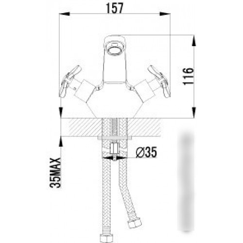 Смеситель Lemark Partner LM6546C