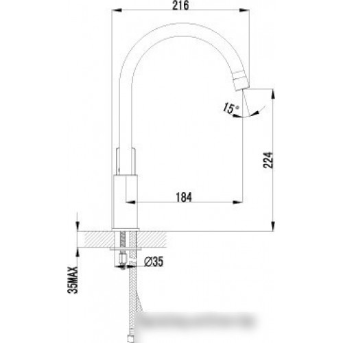 Смеситель Lemark plus GRACE LM1505C