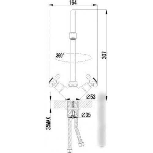 Смеситель Lemark plus HARMONY LM1405C