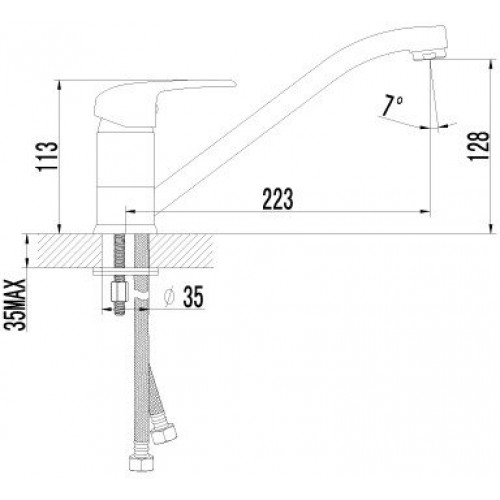 Смеситель Lemark Pramen [LM3304C]