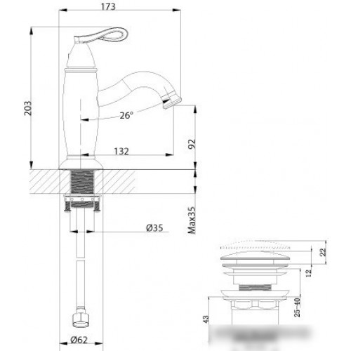 Смеситель Lemark Prime LM6106BRG