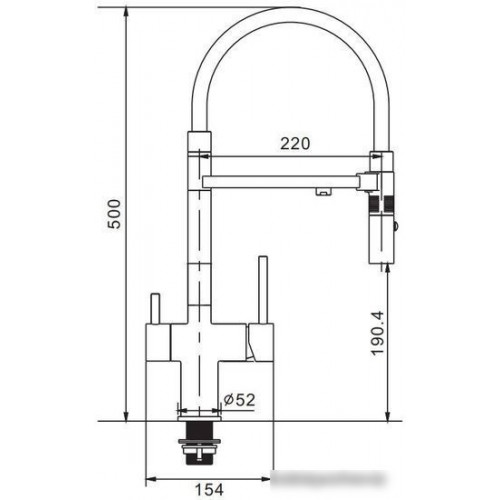 Смеситель Rose R133 (хром)