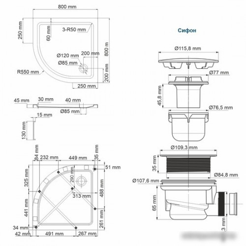 Душевой поддон Wasserkraft Isen 26T00