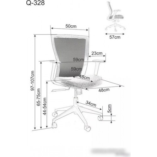 Кресло Signal Q-328 (черный)