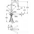 Смеситель Grohe Minta 32321A02