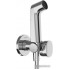 Гигиенический душ Hansgrohe Bidette 1jet S 29232000