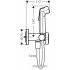 Гигиенический душ Hansgrohe Bidette 1jet S 29232000