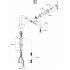 Смеситель Grohe Minta 32168000