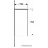 Geberit Тумба Smyle Square 36 500.358.JR.1 (темный орех)