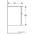 Geberit Тумба Smyle Square 45 500.357.JR.1 (темный орех)