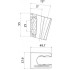 Держатель душевой лейки IDDIS Optima Home 080BL00i53