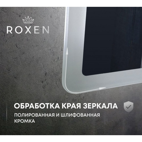 Roxen Зеркало Gotem Long 510165-100AF 100x70