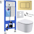 Унитаз подвесной Roxen Simple compact в комплекте с инсталляцией StounFix Dual Fresh 6 в 1 968480 (кнопка: брашированное золото)