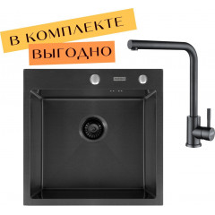 Кухонная мойка ARFEKA ECO AR 500*500 + cмеситель ISIS BLACK PVD