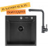 Кухонная мойка ARFEKA ECO AR 500*500 + cмеситель ISIS BLACK PVD